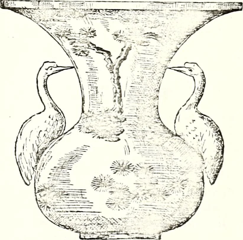 An illustration from The curio : an illustrated monthly magazine, 1887, leaf 165