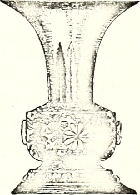 An illustration from The curio : an illustrated monthly magazine, 1887, leaf 167