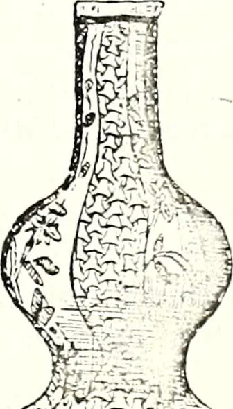 An illustration from The curio : an illustrated monthly magazine, 1887, leaf 169