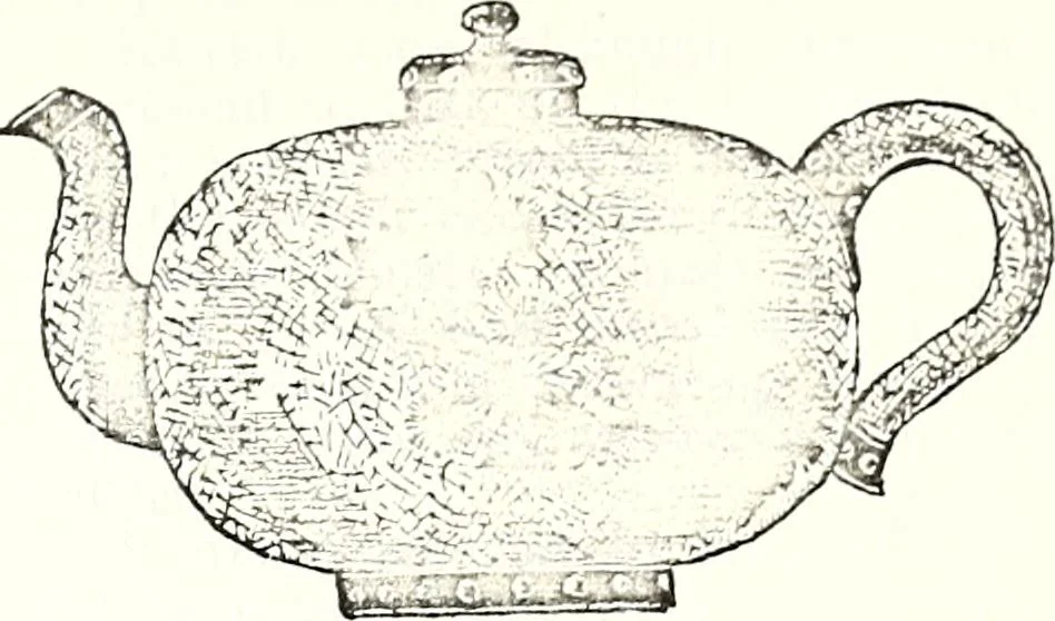 An illustration from The curio : an illustrated monthly magazine, 1887, leaf 367
