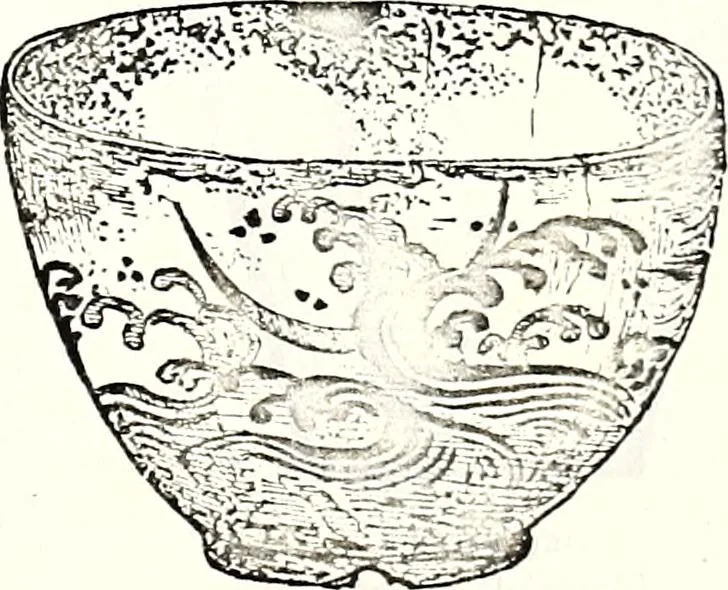 An illustration from The curio : an illustrated monthly magazine, 1887, leaf 367