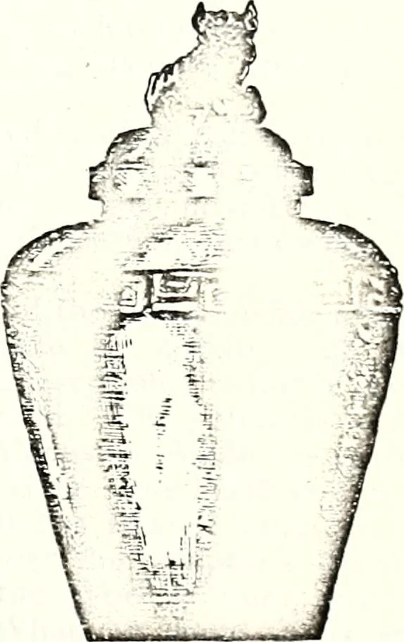 An illustration from The curio : an illustrated monthly magazine, 1887, leaf 369