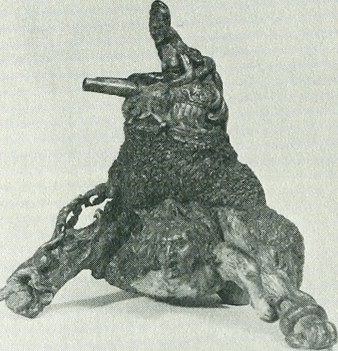 An illustration from Curios and relics. Campaign & patriotic materials, 1904, leaf 23