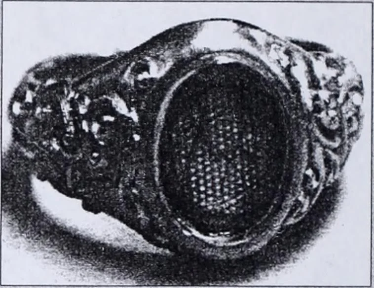 An illustration from Curios and relics. Clothing accessories, 1905, leaf 7