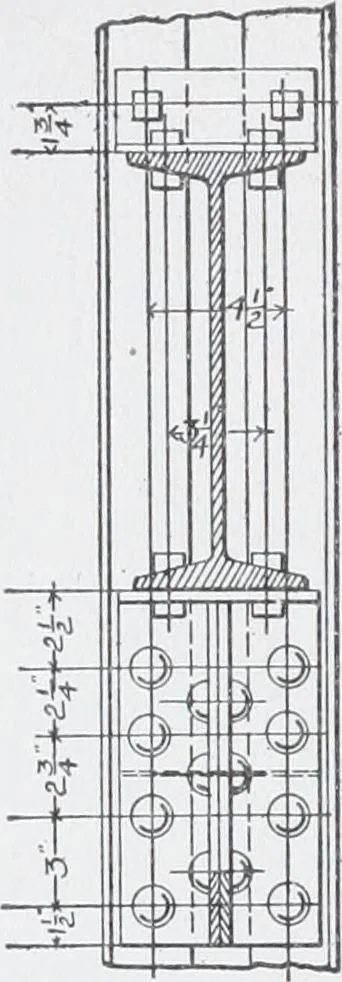 An illustration from Cyclopedia of architecture, carpentry, and building : a general reference work, 1912, leaf 150