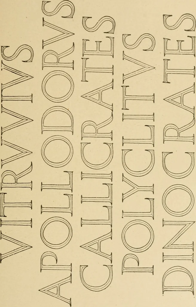 An illustration from Cyclopedia of architecture, carpentry, and building : a general reference work ..., 1907, leaf 266