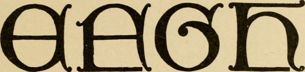 An illustration from Cyclopedia of architecture, carpentry, and building : a general reference work ..., 1907, leaf 274