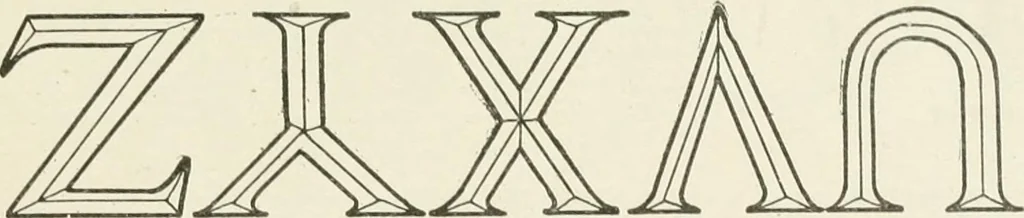 An illustration from Cyclopedia of architecture, carpentry, and building : a general reference work, 1912, leaf 234