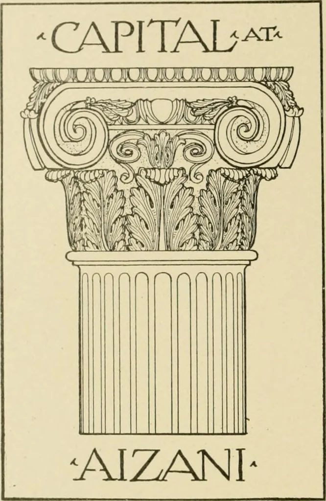 An illustration from Cyclopedia of architecture, carpentry, and building : a general reference work ..., 1907, leaf 307