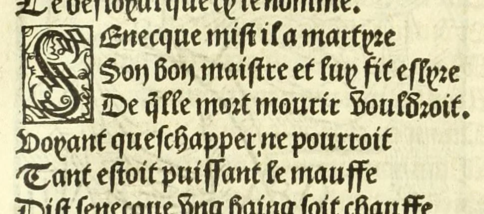 An illustration from Cy est le Romat de la roze, ou, Tout lart Damour est enclose : histoires et auctoritez et maintz beaulx propos vsitez qui a este nouuellement Corrige suffisantement et cotte bien a lauantaige com on voit en chascune page, 1526, leaf 100