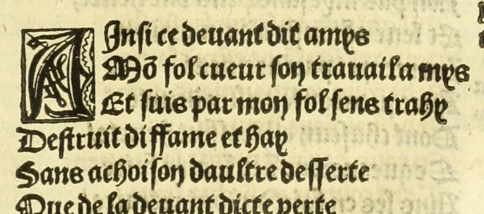 An illustration from Cy est le Romat de la roze, ou, Tout lart Damour est enclose : histoires et auctoritez et maintz beaulx propos vsitez qui a este nouuellement Corrige suffisantement et cotte bien a lauantaige com on voit en chascune page, 1526, leaf 123