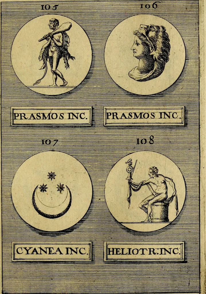 An illustration from Dactyliothecae, seu Annulorum sigillarium quorum priscos tam Graecos quam Romanos usus, ex ferro, aere, argento & auro promptuarii ... Collectis aliunde & ineditis & editis annulorum figuris auctior;, 1695, leaf 420