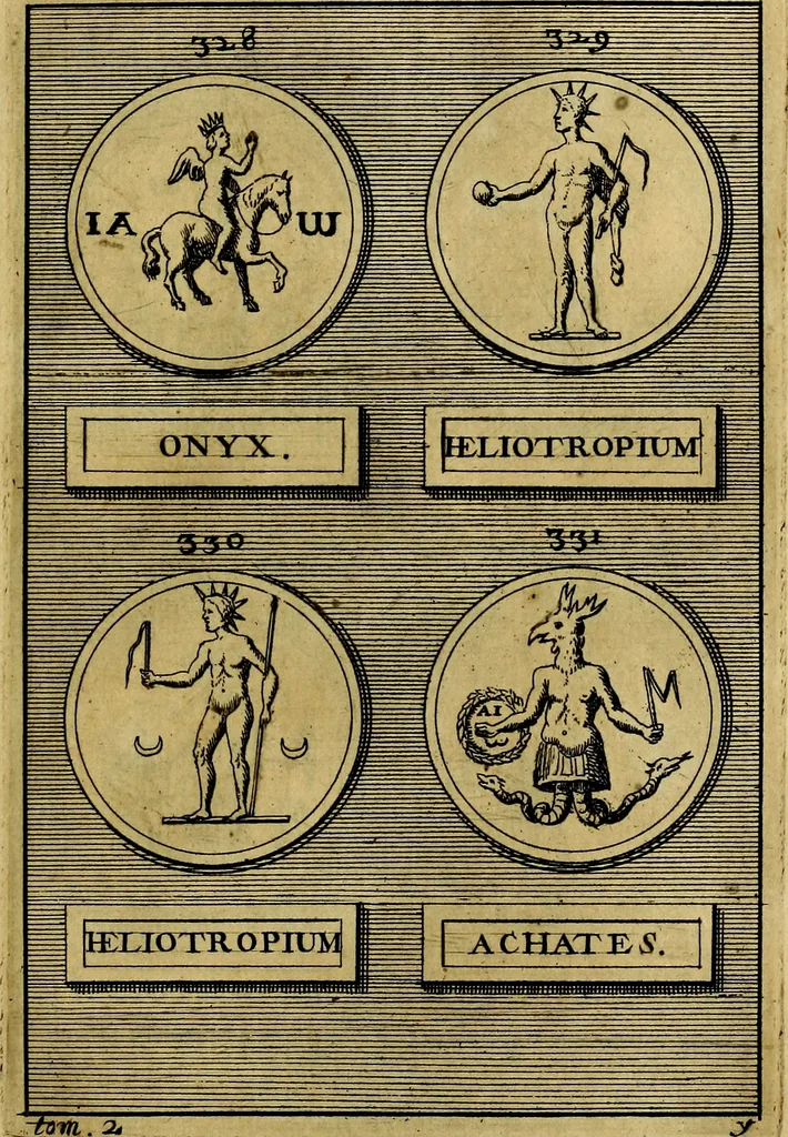 An illustration from Dactyliothecae, seu Annulorum sigillarium quorum priscos tam Graecos quam Romanos usus, ex ferro, aere, argento & auro promptuarii ... Collectis aliunde & ineditis & editis annulorum figuris auctior;, 1695, leaf 532