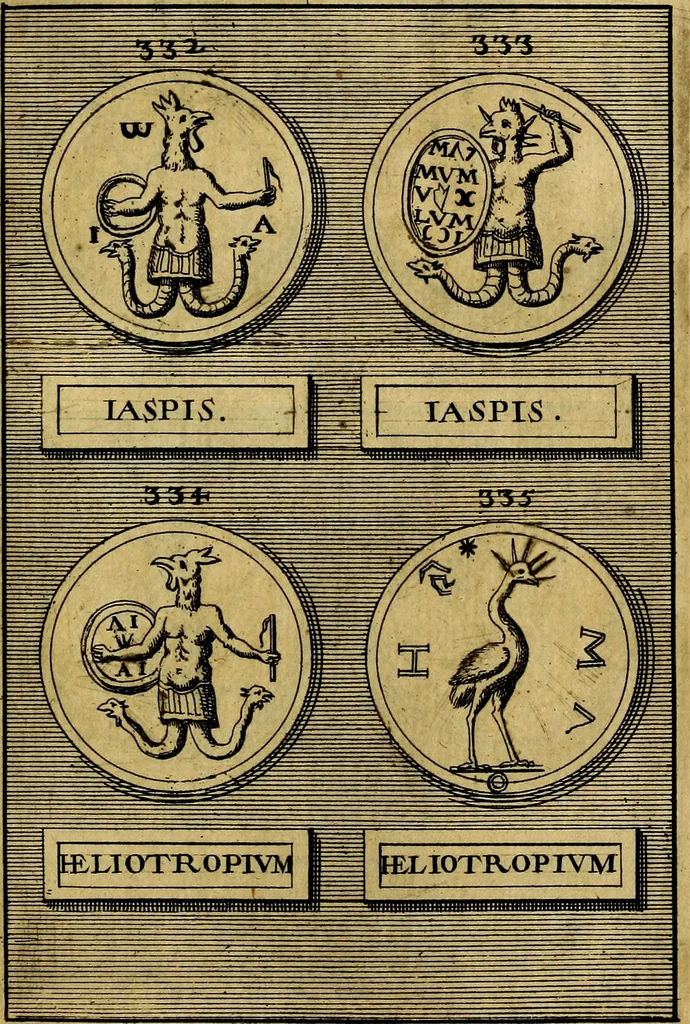 An illustration from Dactyliothecae, seu Annulorum sigillarium quorum priscos tam Graecos quam Romanos usus, ex ferro, aere, argento & auro promptuarii ... Collectis aliunde & ineditis & editis annulorum figuris auctior;, 1695, leaf 534