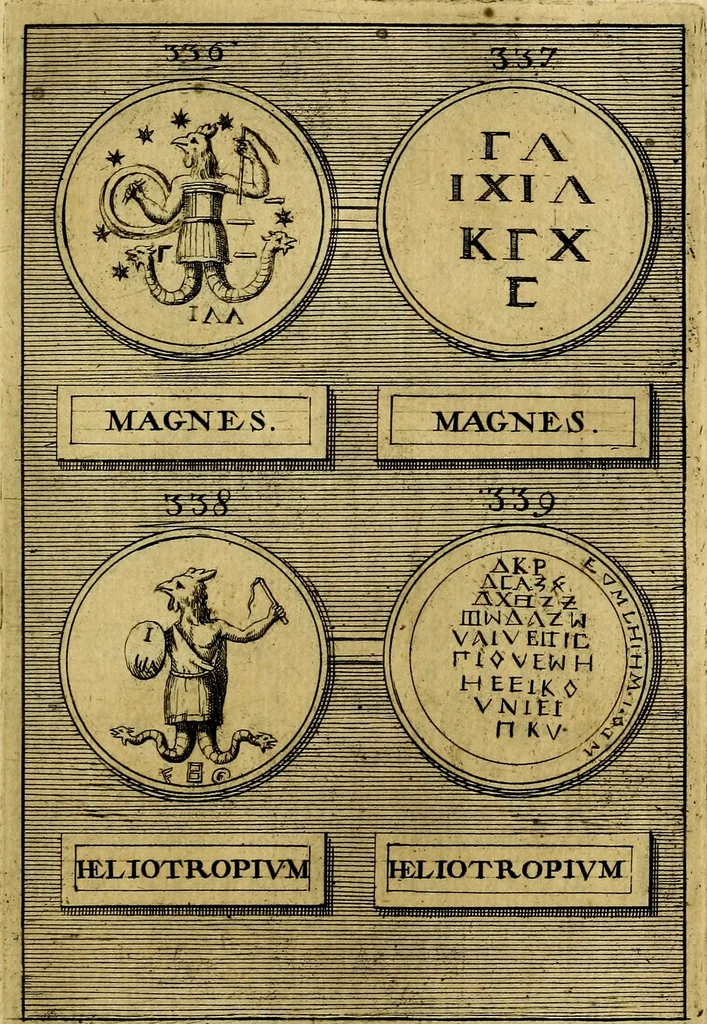An illustration from Dactyliothecae, seu Annulorum sigillarium quorum priscos tam Graecos quam Romanos usus, ex ferro, aere, argento & auro promptuarii ... Collectis aliunde & ineditis & editis annulorum figuris auctior;, 1695, leaf 536