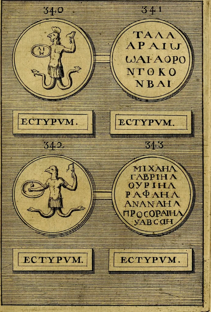 An illustration from Dactyliothecae, seu Annulorum sigillarium quorum priscos tam Graecos quam Romanos usus, ex ferro, aere, argento & auro promptuarii ... Collectis aliunde & ineditis & editis annulorum figuris auctior;, 1695, leaf 538