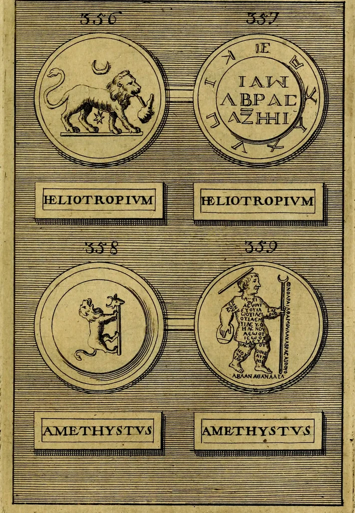 An illustration from Dactyliothecae, seu Annulorum sigillarium quorum priscos tam Graecos quam Romanos usus, ex ferro, aere, argento & auro promptuarii ... Collectis aliunde & ineditis & editis annulorum figuris auctior;, 1695, leaf 546