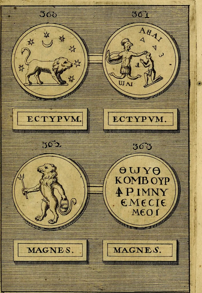 An illustration from Dactyliothecae, seu Annulorum sigillarium quorum priscos tam Graecos quam Romanos usus, ex ferro, aere, argento & auro promptuarii ... Collectis aliunde & ineditis & editis annulorum figuris auctior;, 1695, leaf 548