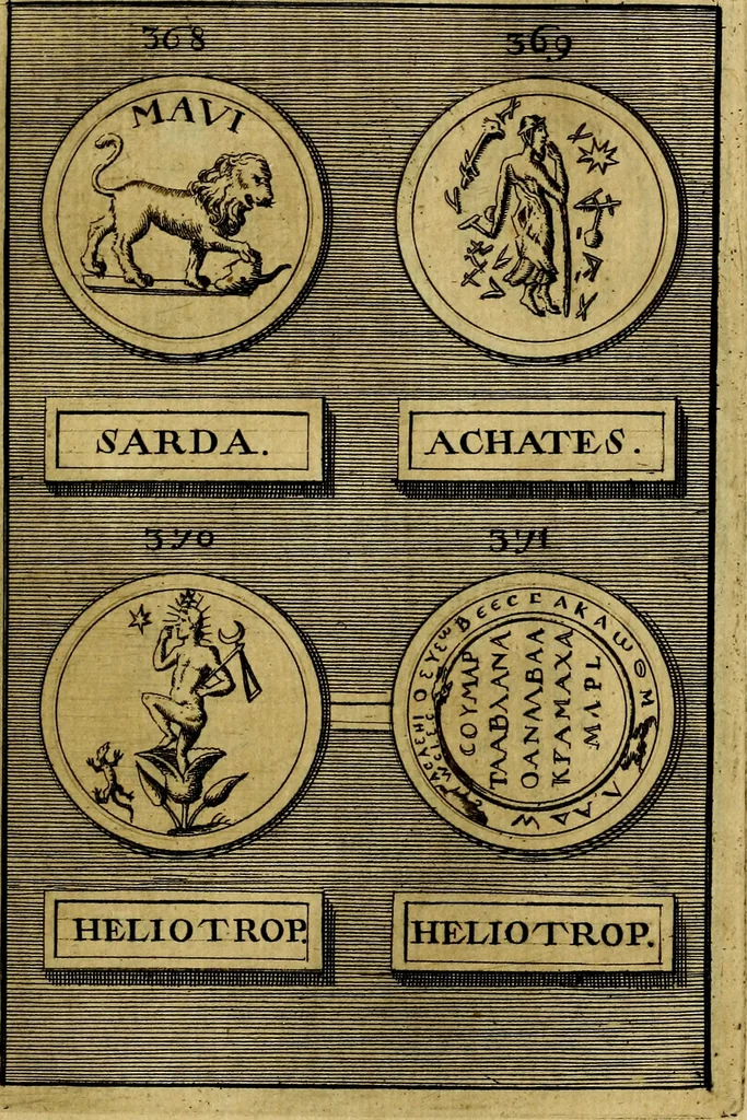 An illustration from Dactyliothecae, seu Annulorum sigillarium quorum priscos tam Graecos quam Romanos usus, ex ferro, aere, argento & auro promptuarii ... Collectis aliunde & ineditis & editis annulorum figuris auctior;, 1695, leaf 552
