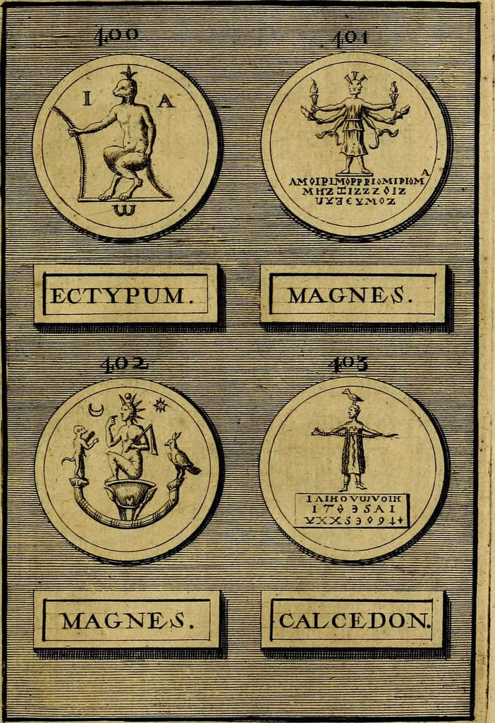 An illustration from Dactyliothecae, seu Annulorum sigillarium quorum priscos tam Graecos quam Romanos usus, ex ferro, aere, argento & auro promptuarii ... Collectis aliunde & ineditis & editis annulorum figuris auctior;, 1695, leaf 568