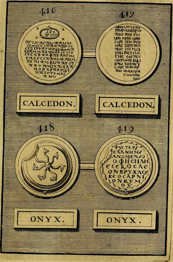 An illustration from Dactyliothecae, seu Annulorum sigillarium quorum priscos tam Graecos quam Romanos usus, ex ferro, aere, argento & auro promptuarii ... Collectis aliunde & ineditis & editis annulorum figuris auctior;, 1695, leaf 576