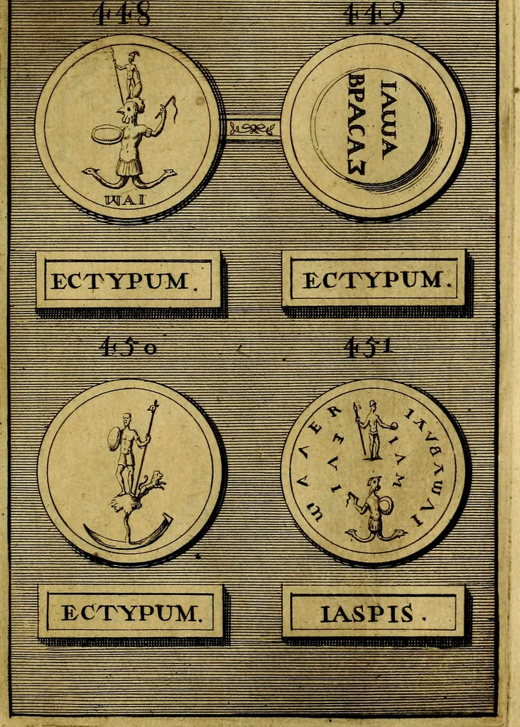 An illustration from Dactyliothecae, seu Annulorum sigillarium quorum priscos tam Graecos quam Romanos usus, ex ferro, aere, argento & auro promptuarii ... Collectis aliunde & ineditis & editis annulorum figuris auctior;, 1695, leaf 592
