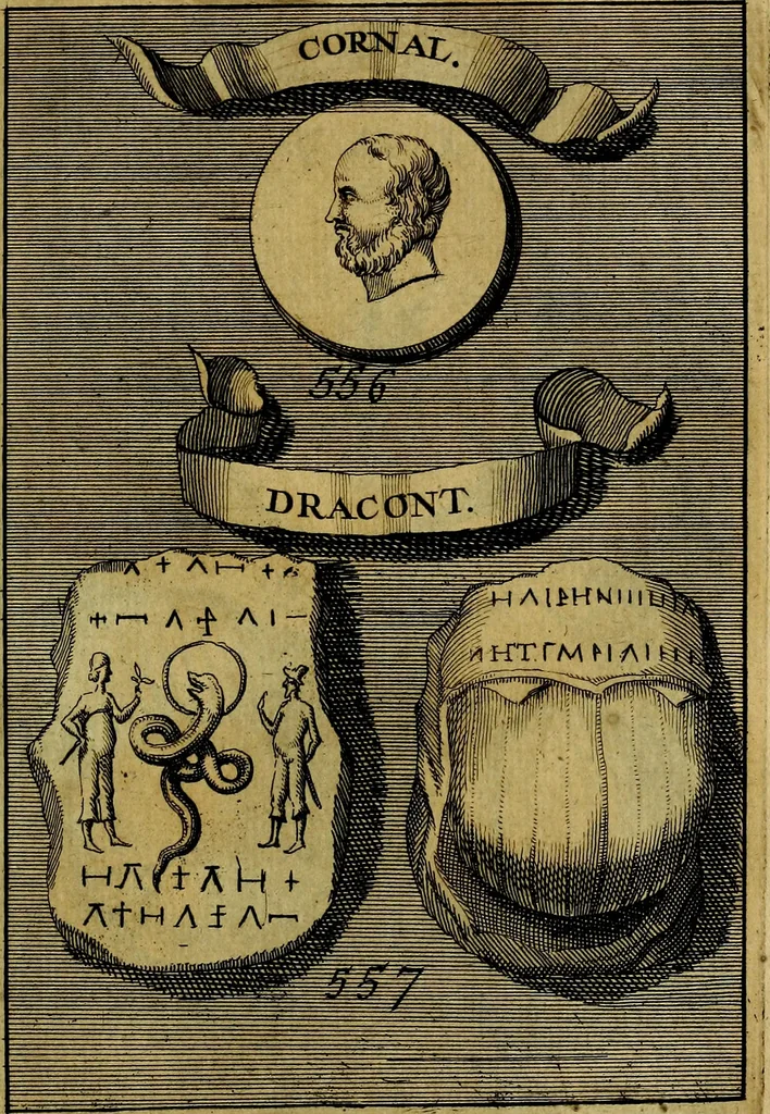 An illustration from Dactyliothecae, seu Annulorum sigillarium quorum priscos tam Graecos quam Romanos usus, ex ferro, aere, argento & auro promptuarii ... Collectis aliunde & ineditis & editis annulorum figuris auctior;, 1695, leaf 646