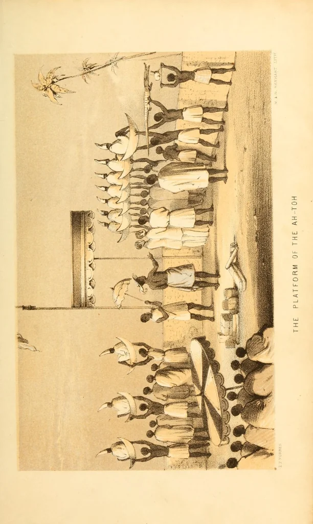 An illustration from Dahomey and the Dahomans; being the journals of two missions to the king of Dahomey, and residence at his capital, in the year 1849 and 1850, 1851, leaf 331
