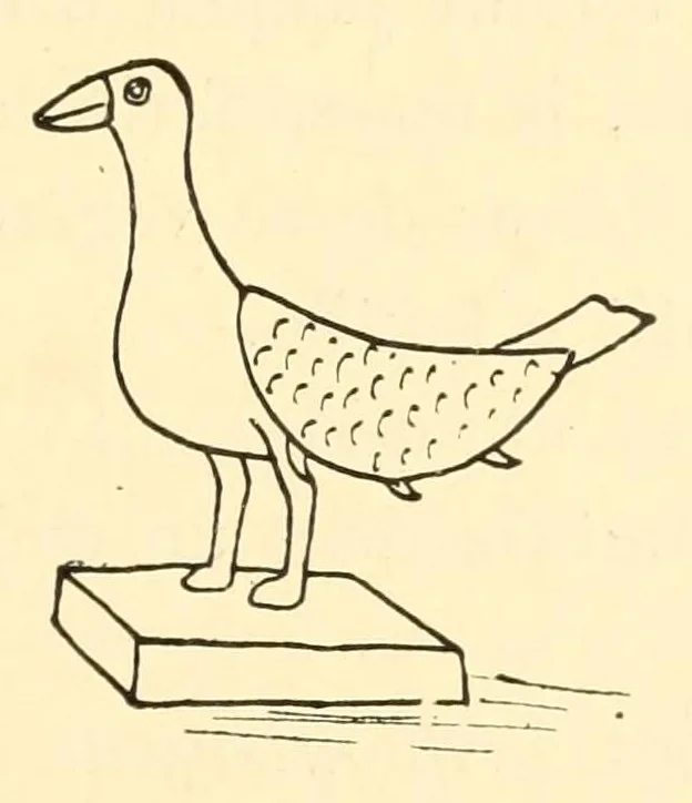 An illustration from Dahomey et dépendances : historique général, organisation, administration, ethnographie, productions, agriculture, commerce, 1900, leaf 411