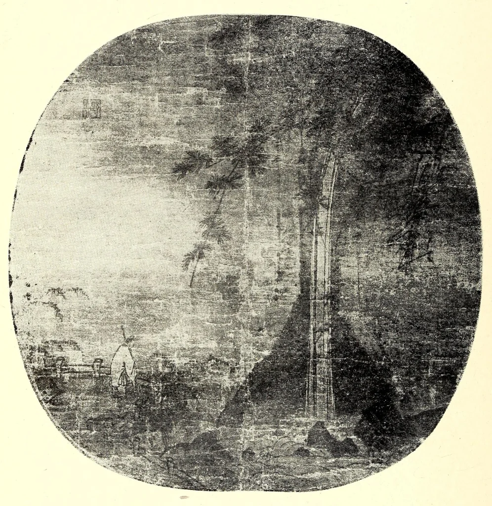 An illustration from Dai 2-kai Akaboshi-ke shozohin nyusatsu, 1917, leaf 17