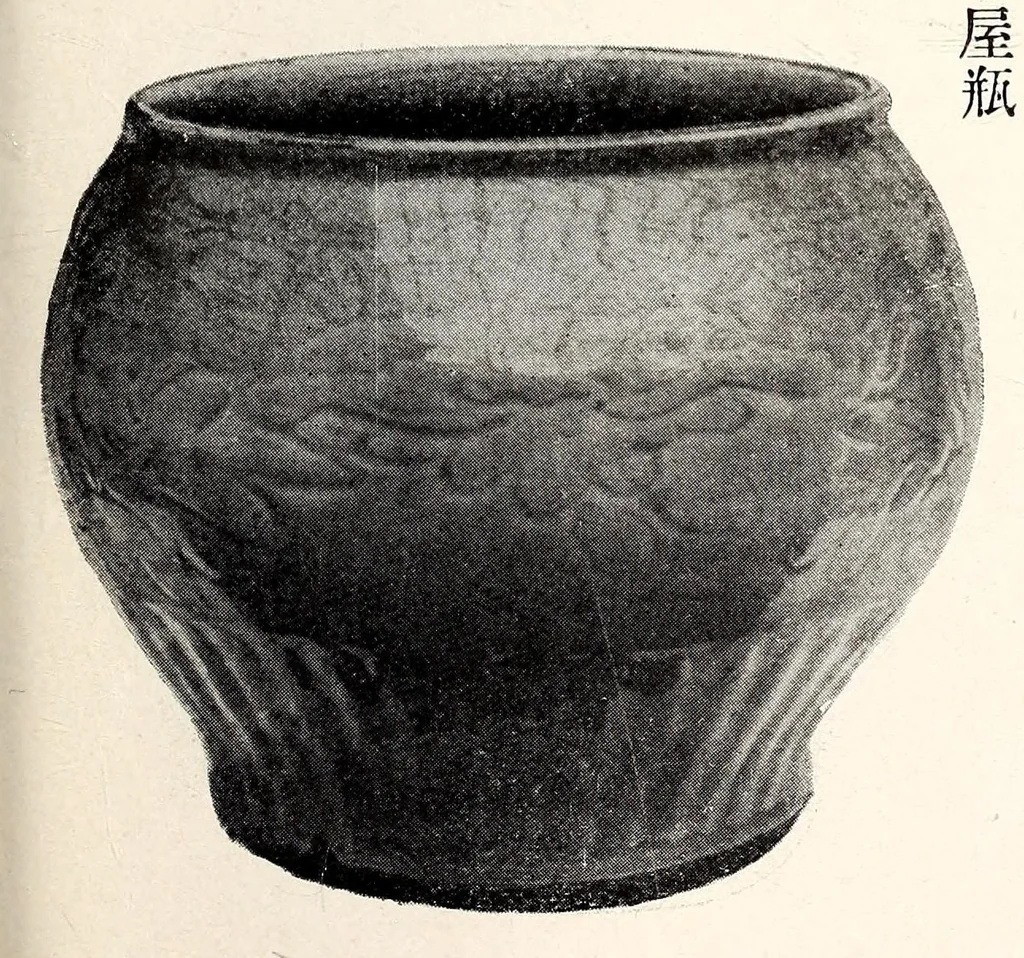 An illustration from Dai 2-kai Akaboshi-ke shozohin nyusatsu, 1917, leaf 242