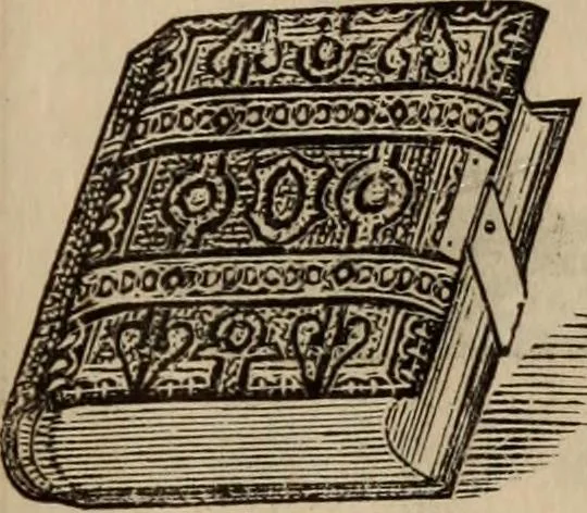 An illustration from The daily newspaper : the history of its production and distribution / [G.H.F.]., 1878, leaf 29