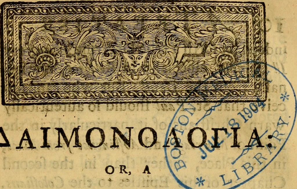 An illustration from Daimonologia, or, A treatise of spirits : Wherein several places of scripture are expounded, against the vulgar errors concerning witchcraft, apparitions, &c. To which is added, an appendix, containing some reflections on Mr. Boulton's answer to Dr. Hutchinson's Historical essay; entitled The possibility and reality of magick, sorcery and witchcraft demonstrated, 1723, leaf 22