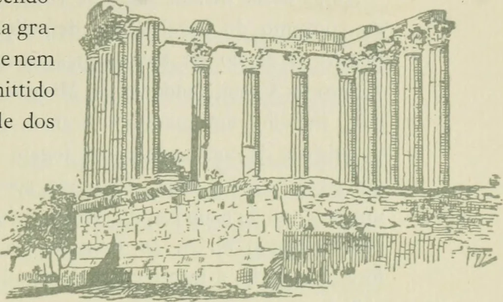 An illustration from Da minha terra: figuras gradas; impressões de arte. Illus. de Roque Gameiro e Santos Silva, 1909, leaf 32