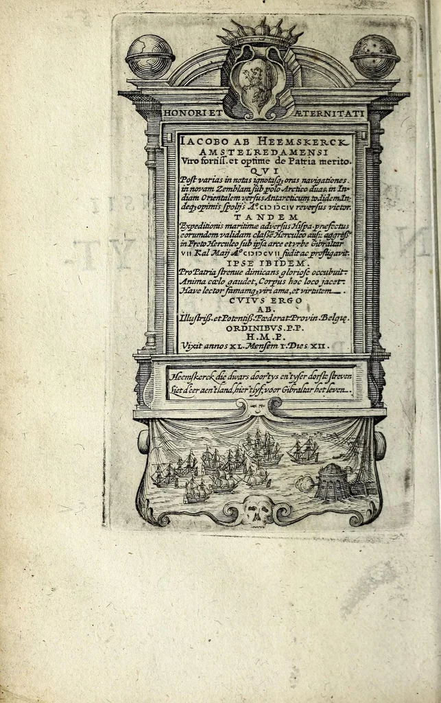 An illustration from Dan. Heinsii Lof-sanck van Iesus Christus den eenigen ende eeuwigen sone Godes : ende zyne andere nederduytse poemata, nieuwelijcks vermeerdert ende verbetert met de uytlegginghen, 1650, leaf 122