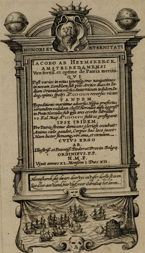 An illustration from Dan. Heinsii Nederduytsche poemata, 1618, leaf 25