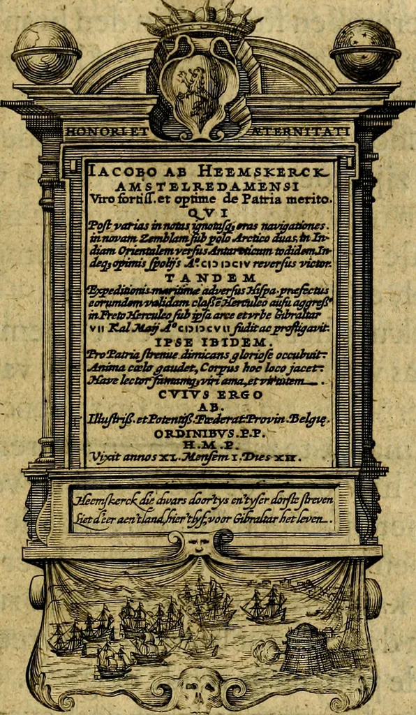 An illustration from Dan. Heinsii Nederduytsche poemata ; by een vergadert en uytgegeven door P. S, 1618, leaf 18