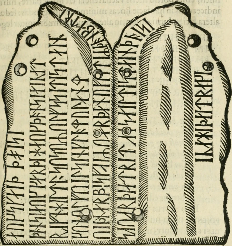 An illustration from Danicorum monumentorum libri sex : e spissis antiquitatum tenebris et in Dania ac Norvegia extantibus ruderibus, 1643, leaf 180