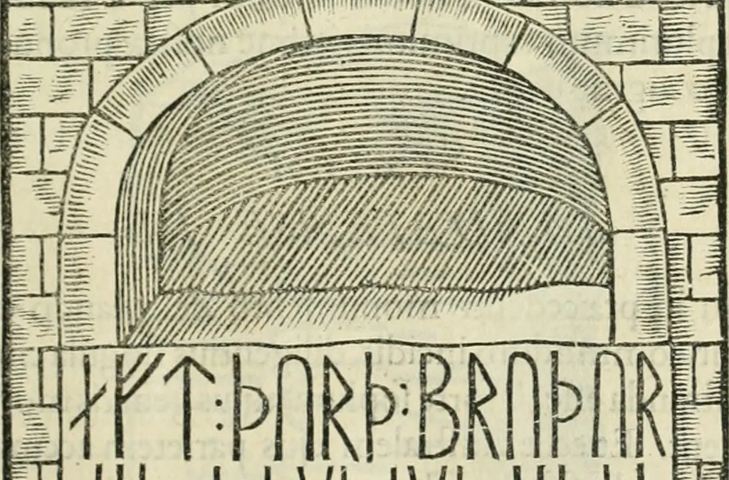 An illustration from Danicorum monumentorum libri sex : e spissis antiquitatum tenebris et in Dania ac Norvegia extantibus ruderibus, 1643, leaf 196