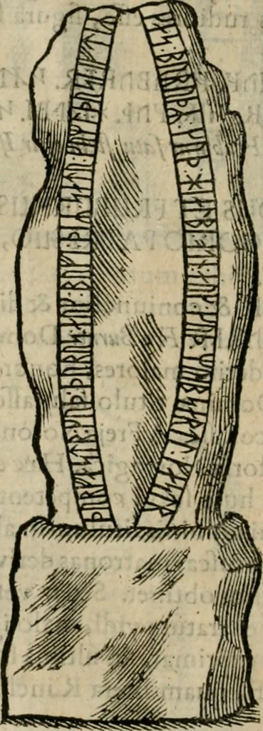 An illustration from Danicorum monumentorum libri sex : e spissis antiquitatum tenebris et in Dania ac Norvegia extantibus ruderibus, 1643, leaf 295