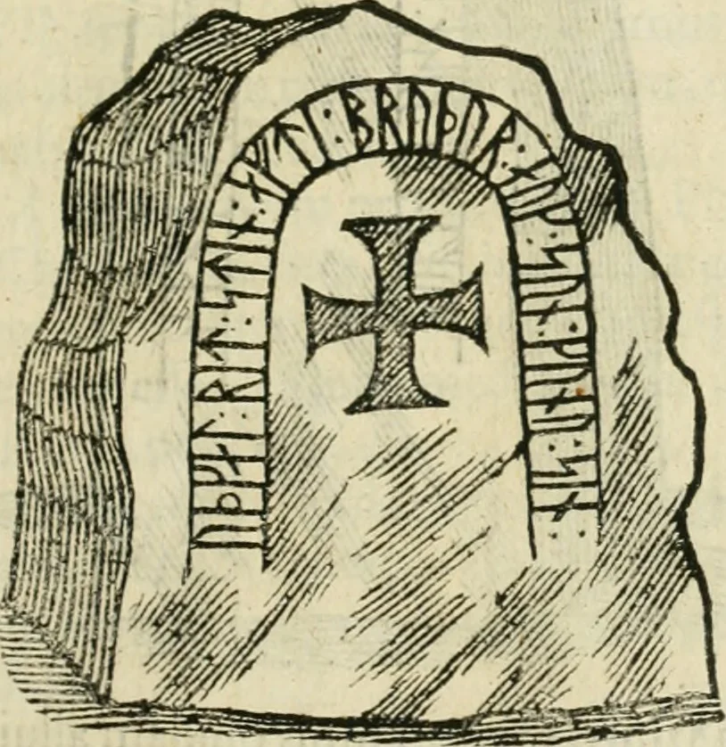 An illustration from Danicorum monumentorum libri sex : e spissis antiquitatum tenebris et in Dania ac Norvegia extantibus ruderibus, 1643, leaf 304
