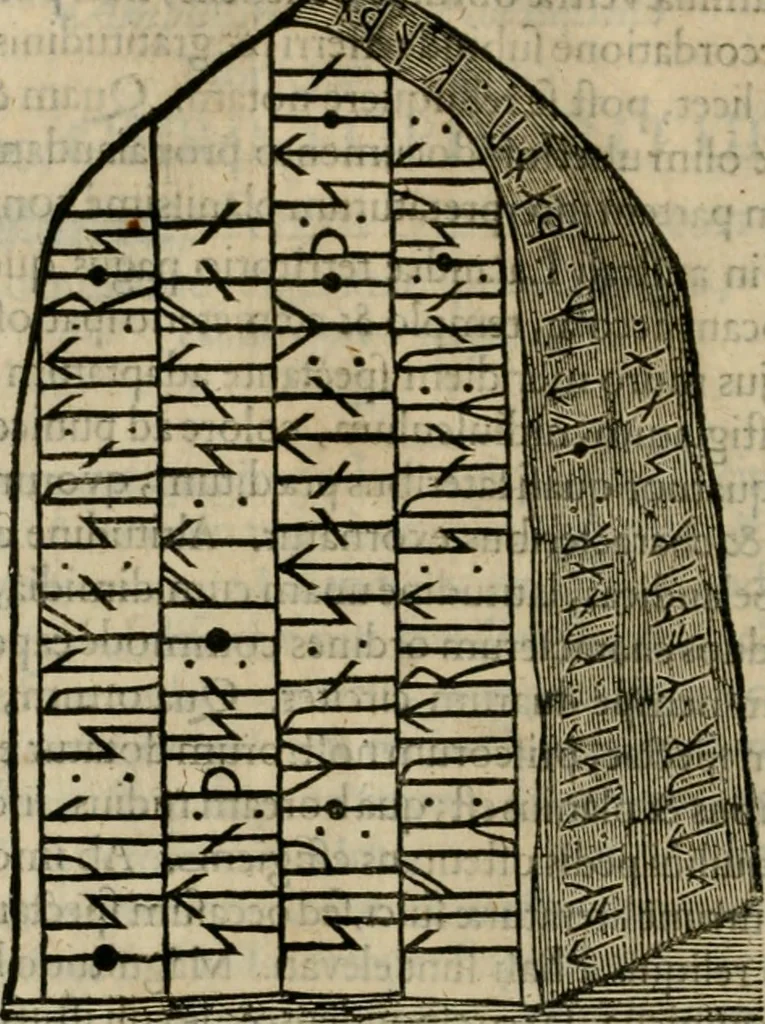 An illustration from Danicorum monumentorum libri sex : e spissis antiquitatum tenebris et in Dania ac Norvegia extantibus ruderibus, 1643, leaf 321