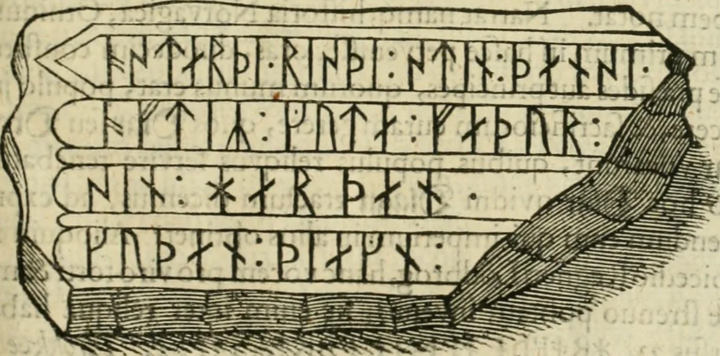 An illustration from Danicorum monumentorum libri sex : e spissis antiquitatum tenebris et in Dania ac Norvegia extantibus ruderibus, 1643, leaf 332