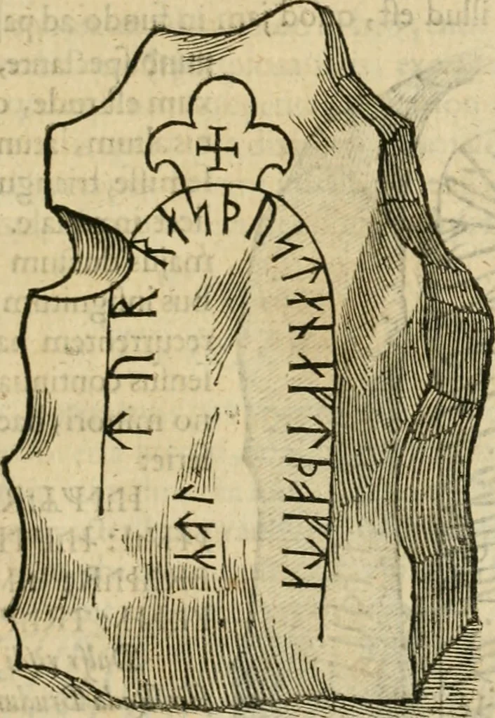 An illustration from Danicorum monumentorum libri sex : e spissis antiquitatum tenebris et in Dania ac Norvegia extantibus ruderibus, 1643, leaf 370