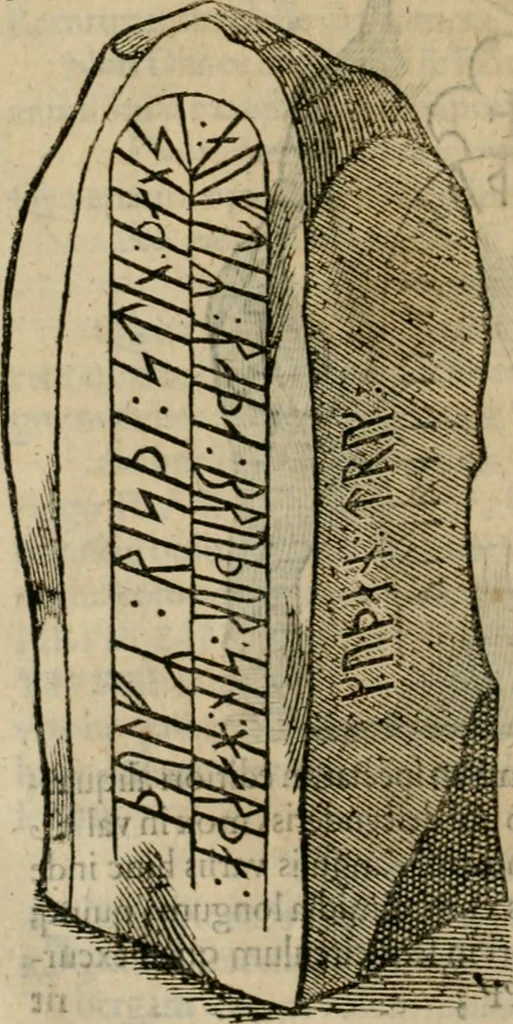 An illustration from Danicorum monumentorum libri sex : e spissis antiquitatum tenebris et in Dania ac Norvegia extantibus ruderibus, 1643, leaf 371