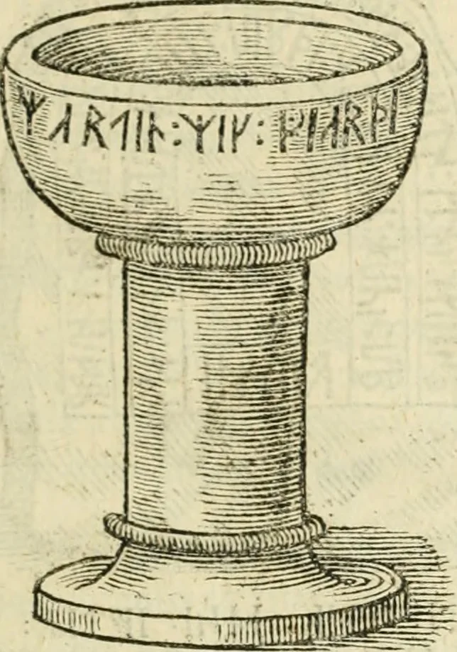 An illustration from Danicorum monumentorum libri sex : e spissis antiquitatum tenebris et in Dania ac Norvegia extantibus ruderibus, 1643, leaf 38