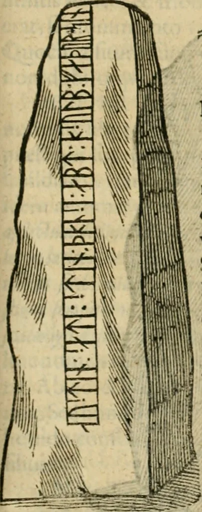 An illustration from Danicorum monumentorum libri sex : e spissis antiquitatum tenebris et in Dania ac Norvegia extantibus ruderibus, 1643, leaf 386
