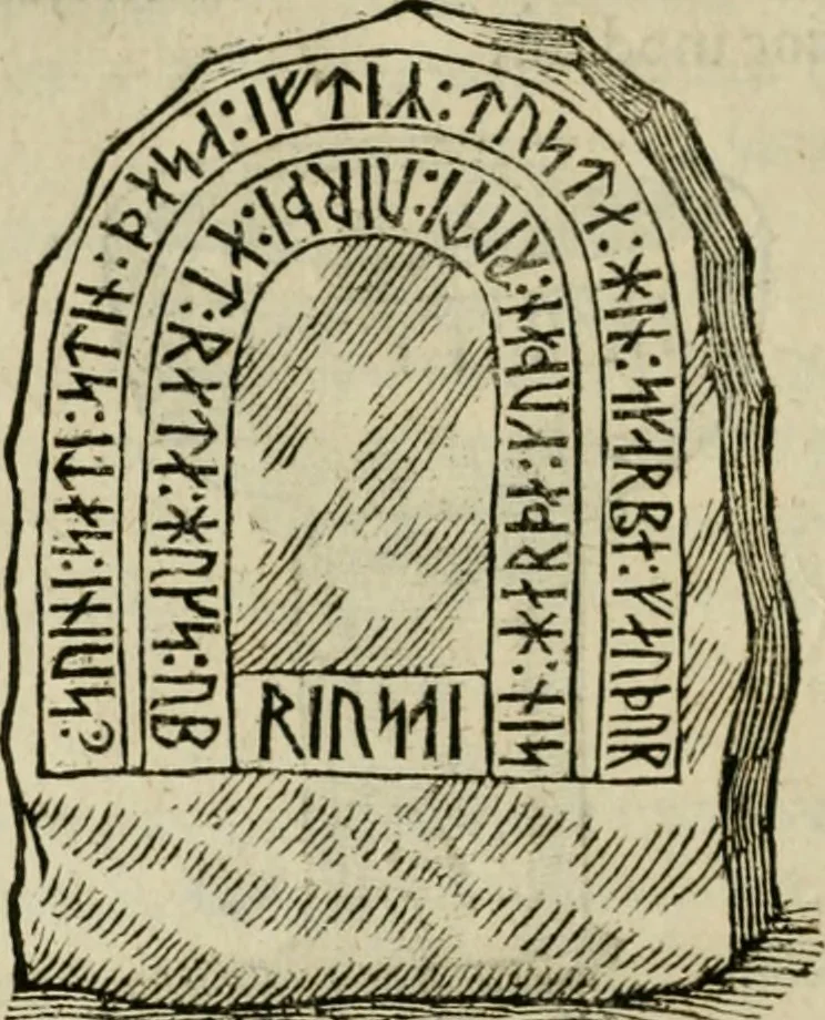 An illustration from Danicorum monumentorum libri sex : e spissis antiquitatum tenebris et in Dania ac Norvegia extantibus ruderibus, 1643, leaf 39
