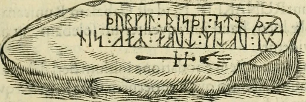 An illustration from Danicorum monumentorum libri sex : e spissis antiquitatum tenebris et in Dania ac Norvegia extantibus ruderibus, 1643, leaf 50