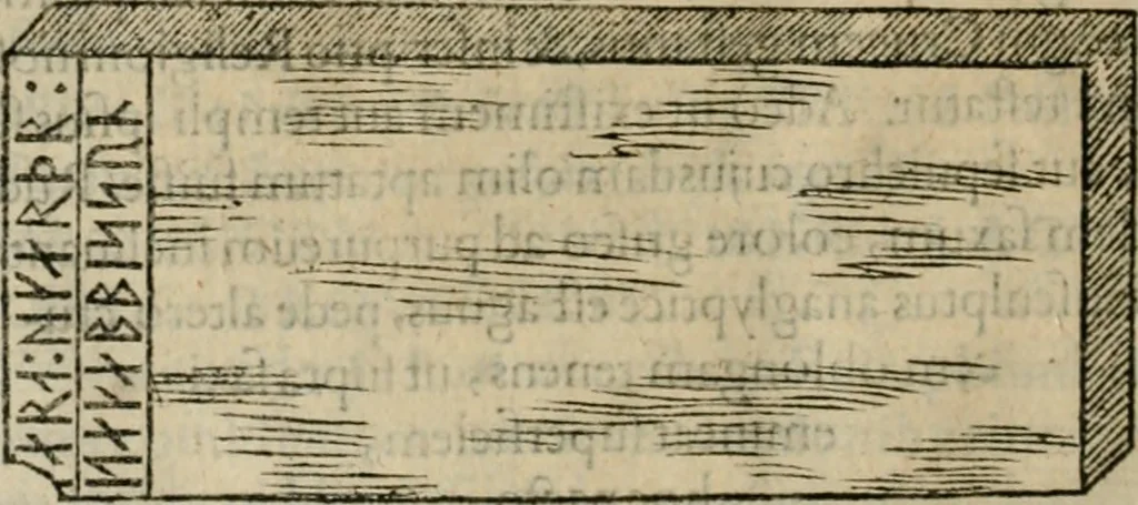An illustration from Danicorum monumentorum libri sex : e spissis antiquitatum tenebris et in Dania ac Norvegia extantibus ruderibus, 1643, leaf 515